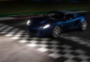 Philips RacingVision GT200 – de la lumea sportului la drum
